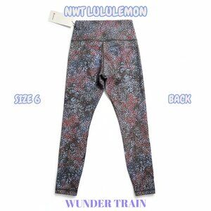 🌌 Lululemon Wunder Train High Rise Tights - NWT - Cosmic Leopard Multi 🐆